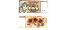 Yugoslavia #118/AU  100.000 Dinara
